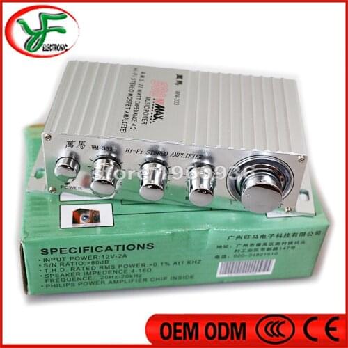 Arcade Game Accessories Stereo Amplifier/2.1 HIFI digital power amplifier board for Coin operator game cabinet DVD MP3 player