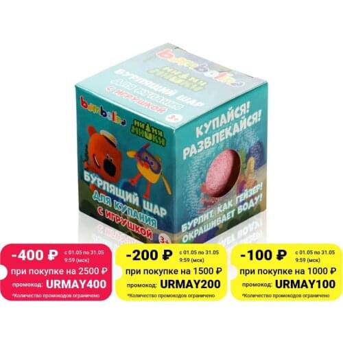 Товары для красоты и здоровья Bambolina China At AliExpress