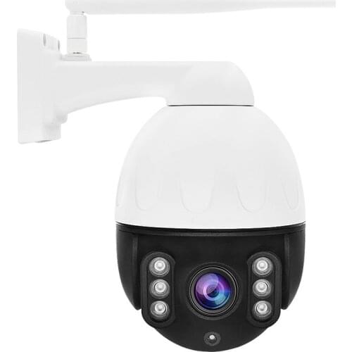 Bosesh CCTV Cameras WI-FI
