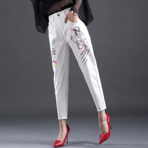White Printing Harem Pants Women Sexy Washed High Waist Office Lady Jeans Fashion Summer Elegant Loose Denim Trousers 25-32