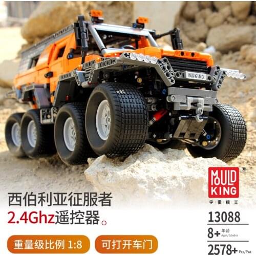 DHL13088 2578Pcs Avtoros Shaman 8x8 Siberia High-Tech Off-road Vehicle Remote Control Car Model Building Block Bricks 23011