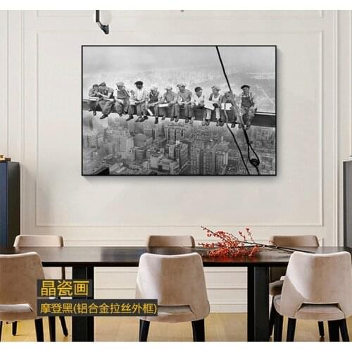 Wall Art Picture Black and White Poster Vintage Canvas Painting Home Decoration New York City View Lunch On a Skyscraper