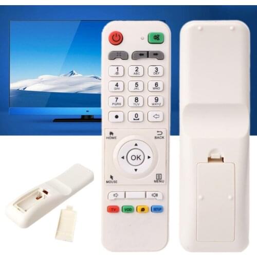 White Remote Control Controller Replacement for LOOL Loolbox IPTV Box GREAT BEE IPTV and MODEL 5 OR 6 Arabic Box Accessories yhq