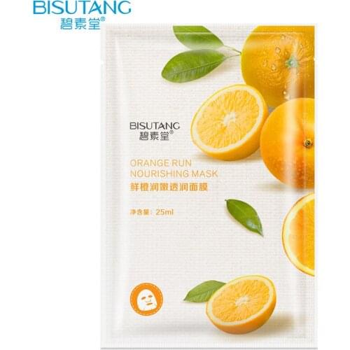 1Sheet Orange Moisturizing Mask Orange Aloe Honey Plant Extract Moisturizing Mask Oil-control Whitening Wrapped Mask Skin Care