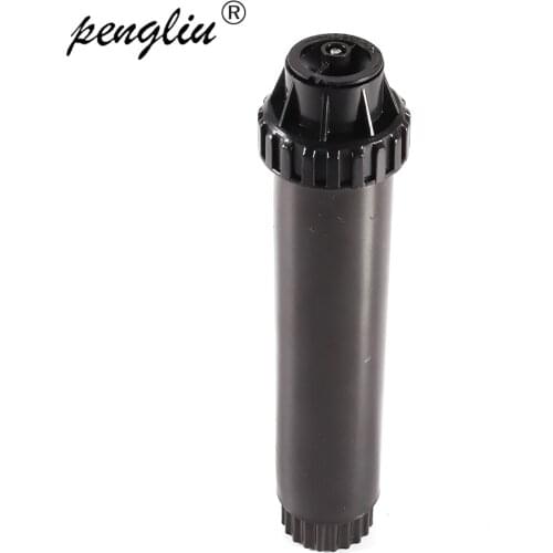 1pcs-pack pop-up sprinkler range 4-4.5m 520-760L per hour 1/2 inch 25-360 degree popup irrigation rainbird sprinkler