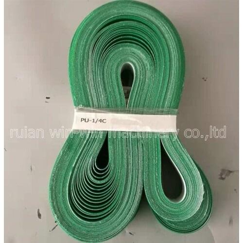1525mmx25mmx1mm PU 12pcs Transmission rubber conveyor belt price side sealing bag making machine spare part