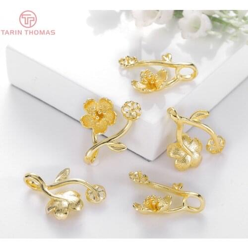 6PCS 18x25MM Hole 5MM 24K Gold Color Plated Brass Flower Branch Charms Pendants High Quality Diy Jewelry Accessories