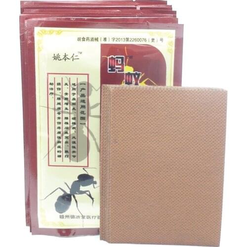 64Pcs/8Bags Pain Relief Orthopedic Plasters Medical Muscle Aches Pain Relief Patch Muscular Fatigue Arthritis Body Massager