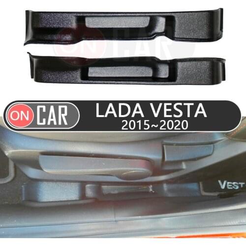 Cover pockets on the side of the front seats for Lada Vesta 2015~2020 guard covers car styling decoration accessories interior