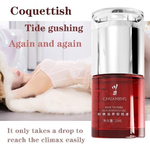 Orgasm Gel Female Sexual Desire Enhancement Sex Vaginal Stimulating Lubricant Enhance Orgasm Strong Drop Stimulant Sex Products