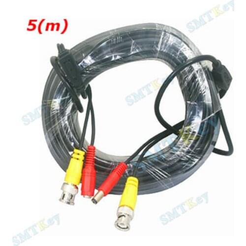 SMTKEY 5 / 10 / 15 / 20 Meter 2 in 1 CCTV cable with video and DC cable with BNC plugs for video signal and 2.1mm jack plug
