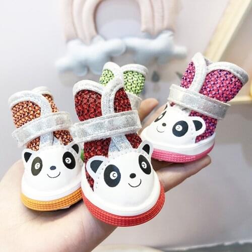 PETCIRCLE Shoes For Dogs China