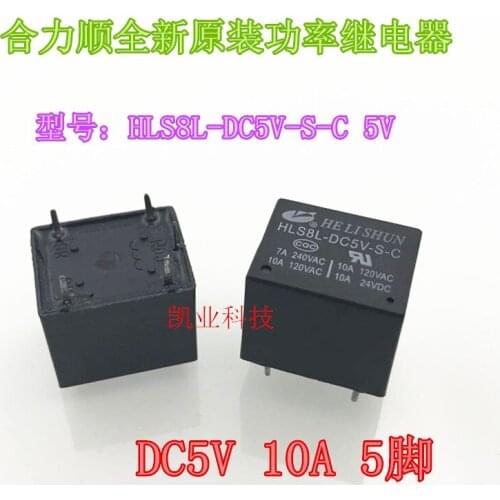 5PCS/10PCS HLS HLS8L-DC5V-S-C 5V 10A 5PIN Relay