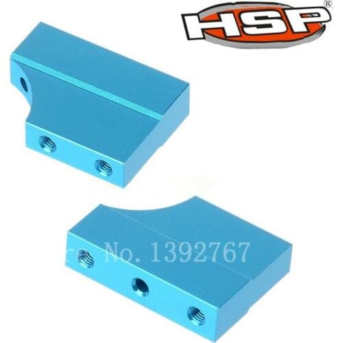 HSP Spare Parts RC Car 122005 02128 B Aluminium Engine Mount Upgrade Parts for 1/10th RC NITRO Car Parts On Road XSTR Power