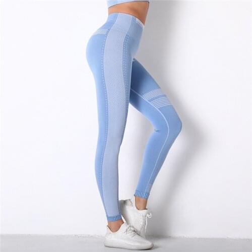 Seamless Womens Yoga Pants Sexy Cute Running Jogging Fitness Workout Sports Leggings Push Up Slim Trousers for Female