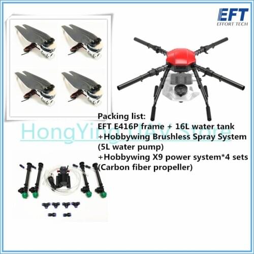 EFT E416S upgrade E416P four-axis 16L 16kg agricultural spray drone frame kit folding brushless with Hob bywing X9 power system
