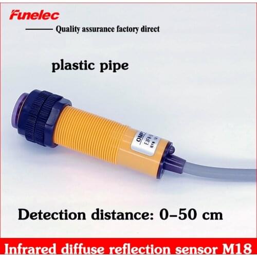 M18 diffuse reflection infrared photoelectric switch E3F-D50P1 three-wire PNP NO normally open sensing distance 50cm