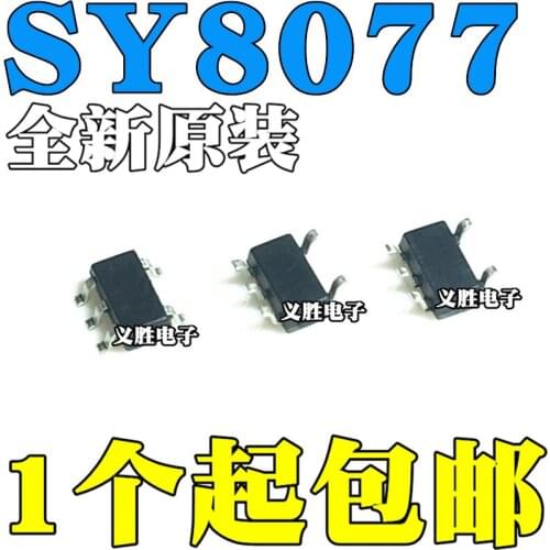 Original new 20pcs/ SY8077AAC TR SOT23-5 IC