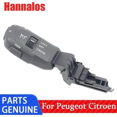 Suitable for Citroen C5 Tianyi C4 Yunyi New Peugeot 508L fixed speed cruise handle cruise switch