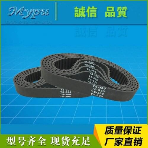 Rubber timing belt T5-870/1100/1260/1300