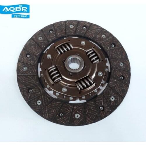 Transmission Drivetrain system of JAC J5 Car Auto Parts oe 1600200U7101 Pressure Plates disc