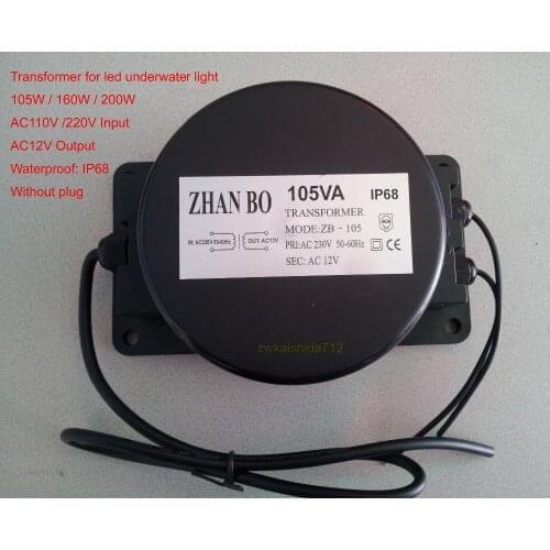 Outdoor Waterproof Transformer 105W AC12V Output for Led Underwater Light AC110V/220V input