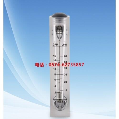 LZT-2516M panel pipe flow meter 16GPM water flow meter