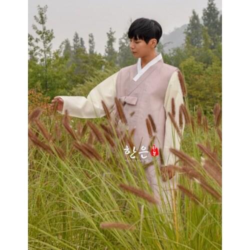 South Korea Imported Fabric / Mens Hanbok / Mens Rich Family Hanbok / Wedding High-end Hanbok