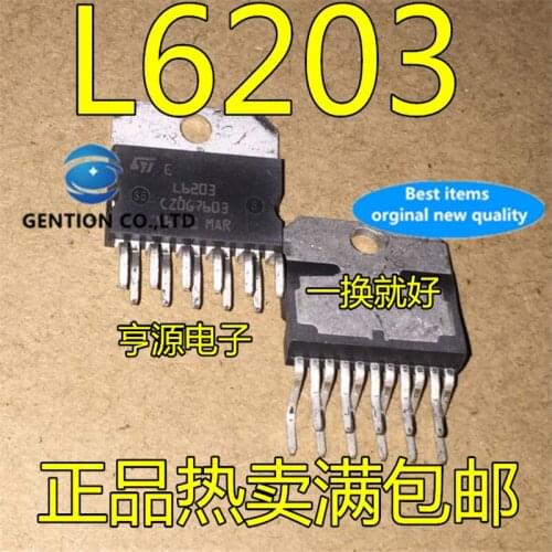 10Pcs L6203 ZIP-11 Stepping motor driver chip in stock 100% new and original