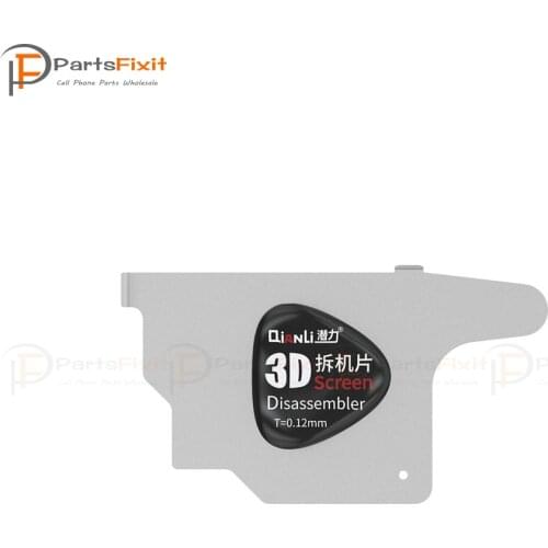 Qianli 3D Disassembler 0.12Mmm Ultra thin stainless steel Phone Tablet Opening disassemble tools for Smartphone Screen Repair