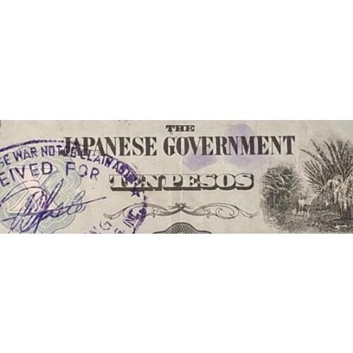 Philippines 10 Peso, 1942, Used F Condition, Japanese Government WWII Occupation, Expired, Circ Poor