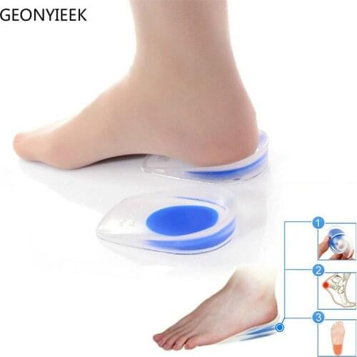 Soft Silicone Increase Heel Support Pad Cup Gel Shock Cushion Orthotic Insole Plantar Flat Feet Care