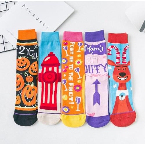New 2020 Spring Women Socks Funny Colorful Cartoon Pumpkin Head Arrow Happy Socks Casual Kawaii Calcetines Mujer