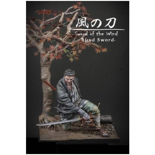 New Unassembled 1:24 75mm Japanese samurai (No leaves) Resin Kit DIY Toys Unpainted resin model