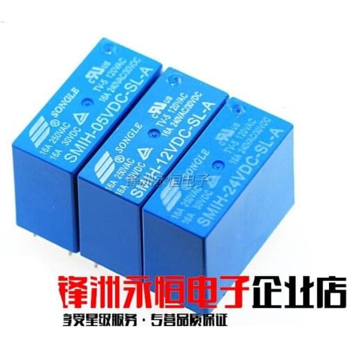 Free shipping 5PCS Power relays SMIH-05VDC-SL-A SMIH-12VDC-SL-A SMIH-24VDC-SL-A 5V 12V 24V 16A 6PIN