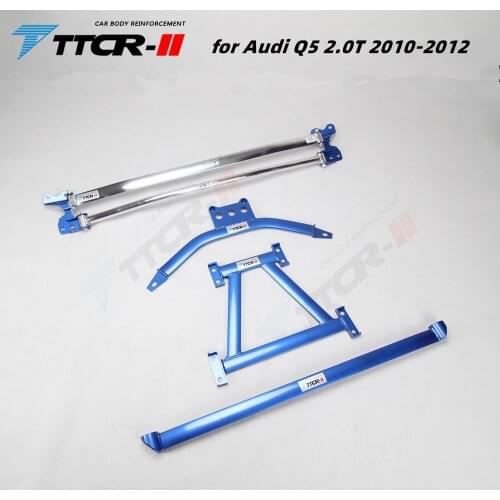 For Audi Q5 2.0T 20102011 2012 Accessories Stabilizer Bar Anti-roll Body Stability Reinforcement Aluminum Alloy Strut Bars