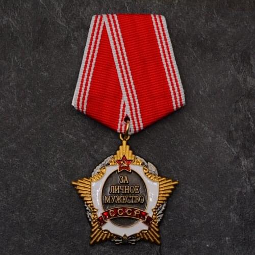 Top Quality 1PC Soviet Union USSR CCCP Badges Russia Individual Courage Bravery Honor Medals Awarded to Outstanding Citizens