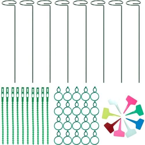 Plant Label Garden Stand Single Stem Support Pile 16-inch 42pcs/46pcs Greenhouse Gardening Bracket Set