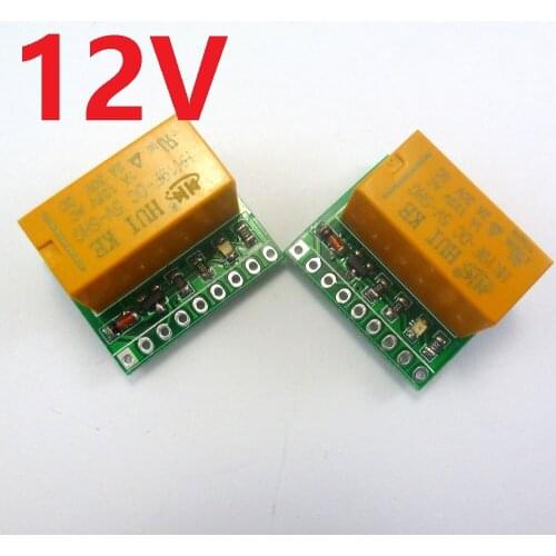 2pcs mini Ultralight 1 Channel DPDT Relay Module switch control board for 18650 battery sensor motor driver