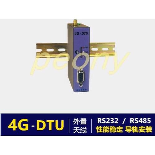 4G DTU Industrial Series Transmission Module RS485 232 Rail Installation Transparent Transport Logo-free Edition