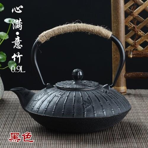Household iron pot creative portable teapot 900ml pig iron pot cast iron teapot tea ceremony flat pot
