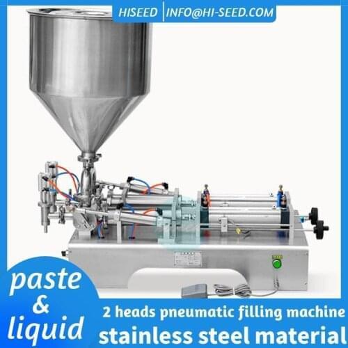 Horizontal Double-Head Honey Filling Machine, Cosmetic Dispensing Automatic Quantitative Paste Liquid, General Purpose