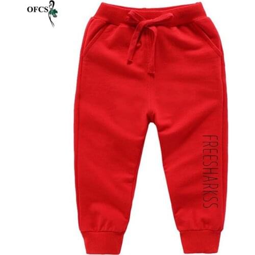Children Boys and Girls Clothes Sports Leisure Trousers Kids Letters Printed Youngth Pants Cotton 3-10 Years Old 7 Colours
