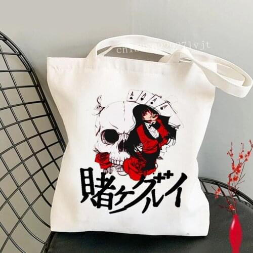 Kakegurui shopping bag tote handbag recycle bag cotton bolso grocery bag fabric string ecobag tote cabas
