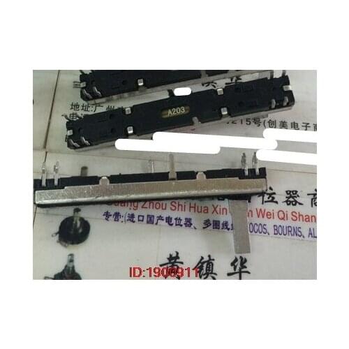 1pcs/lot Joint venture factory black mixer 6 cm double fader potentiometer A20K A20K handle length 15MMC