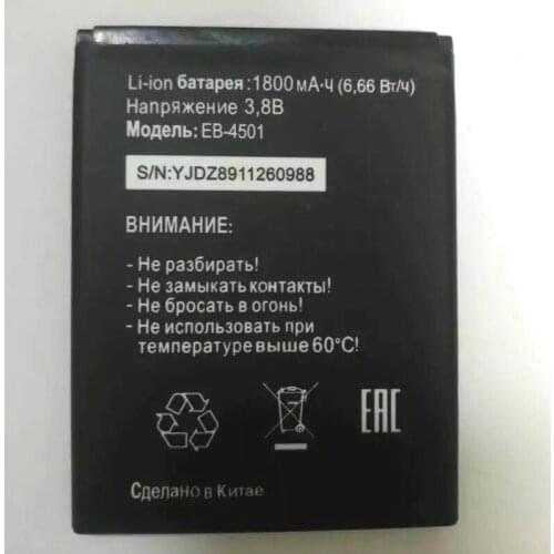 1800mAh Battery For Tele2 Midi LTE/Midi 1.1/EB-4501/Tele 2 Midi LTE/Midi 1 1/EB 4501 Mobile phone battery