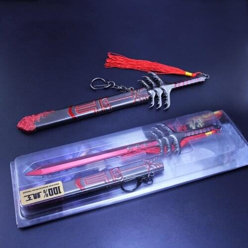 Alloy Sword Toy Wu Gengji Weapon Peripheral 22cm King Zhuotian Burning Sword Ziyu Zhutian Sword Alloy Weapon Model Toy