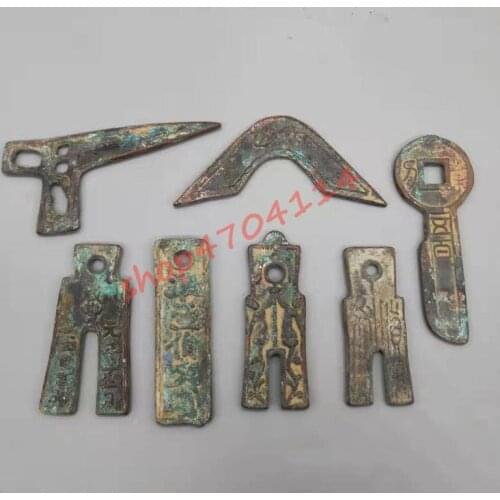 Antique Collection, Antique Coins, Seven Sets