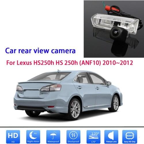 For Lexus HS250h HS 250h (ANF10) 2010~2012 Car Rear View Camera Reversing Camera Vehicle Full HD CAM