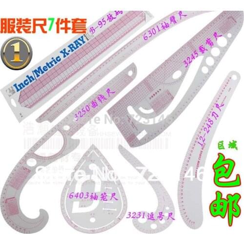 2016 Real New No:1 Sewing Feet Tailor-foot Put Yardstick Sleeve Arm French Curve Cuting Cutting Knife Ruler Cuff Button Comma